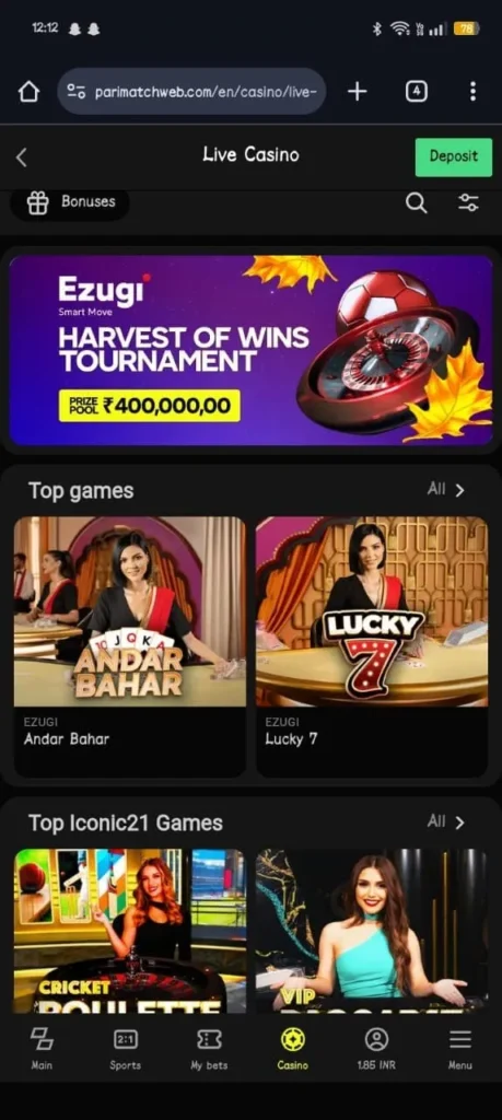 Parimatch Live Casino Section