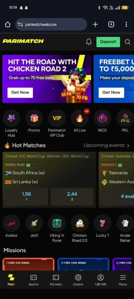 Parimatch Homescreen