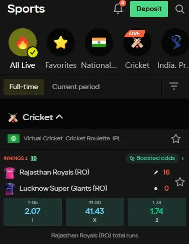 Parimatch sports betting mobile app