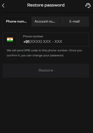 Parimatch mobile app forgot password