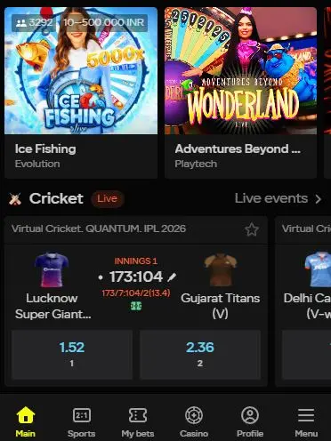Parimatch betting mobile app