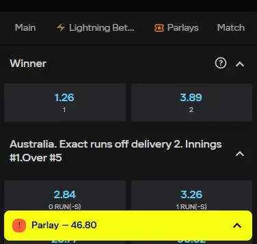 Parimatch cricket betting markets